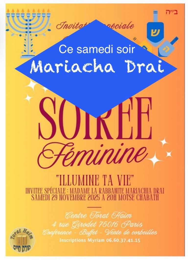 SOIREE FEMININE – ILLUMINE TA VIE